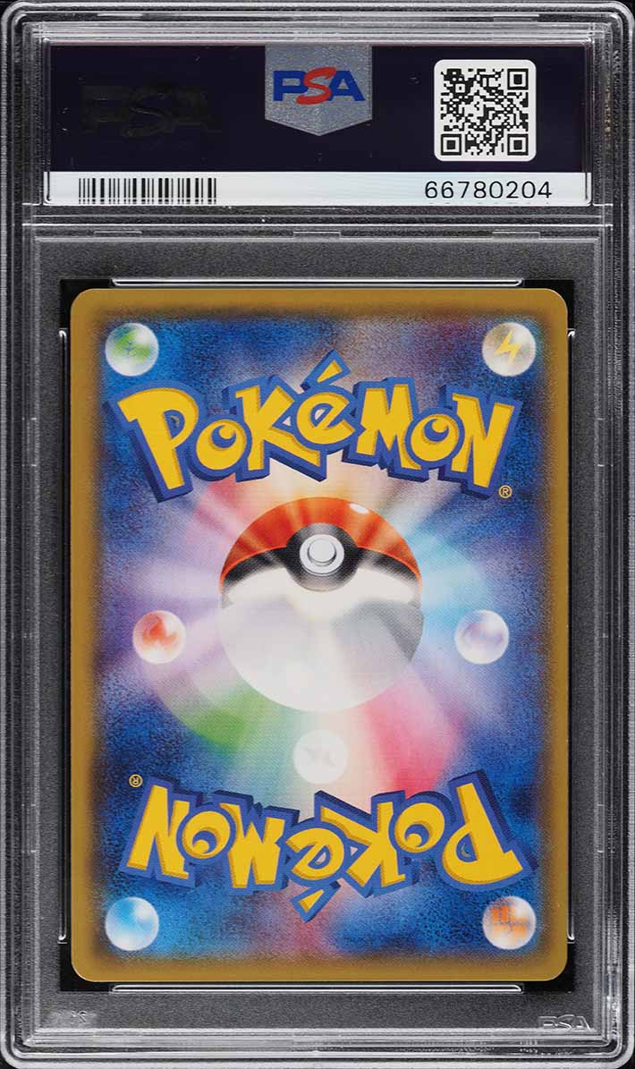 2015 Pokemon Japanese XY Promo Full Art Magikarp Poncho Pikachu #150 PSA 10 GEM - Photo 2