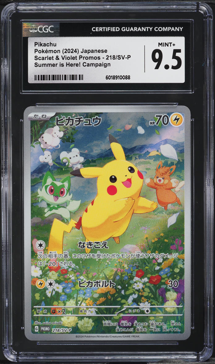 2024 Pokemon Japanese SV Promo Summer is Here! Campaign Pikachu #218 CGC 9.5