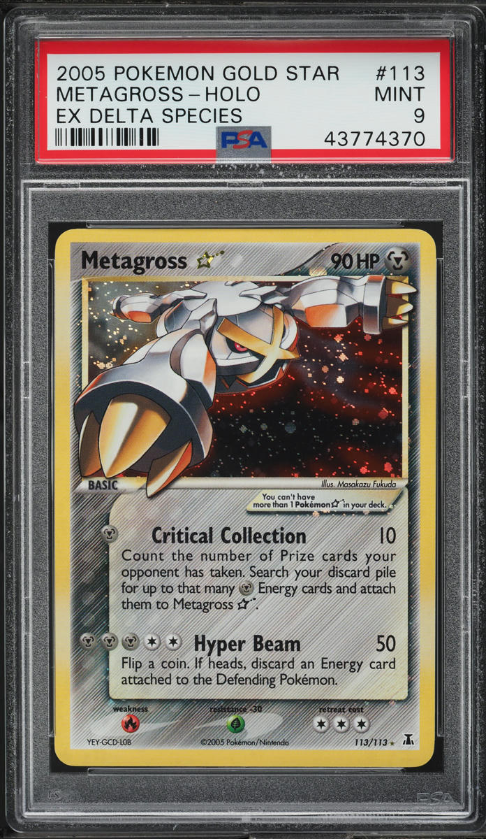 2005 Pokemon EX Delta Species Holo Metagross Gold Star #113 PSA 9 MINT
