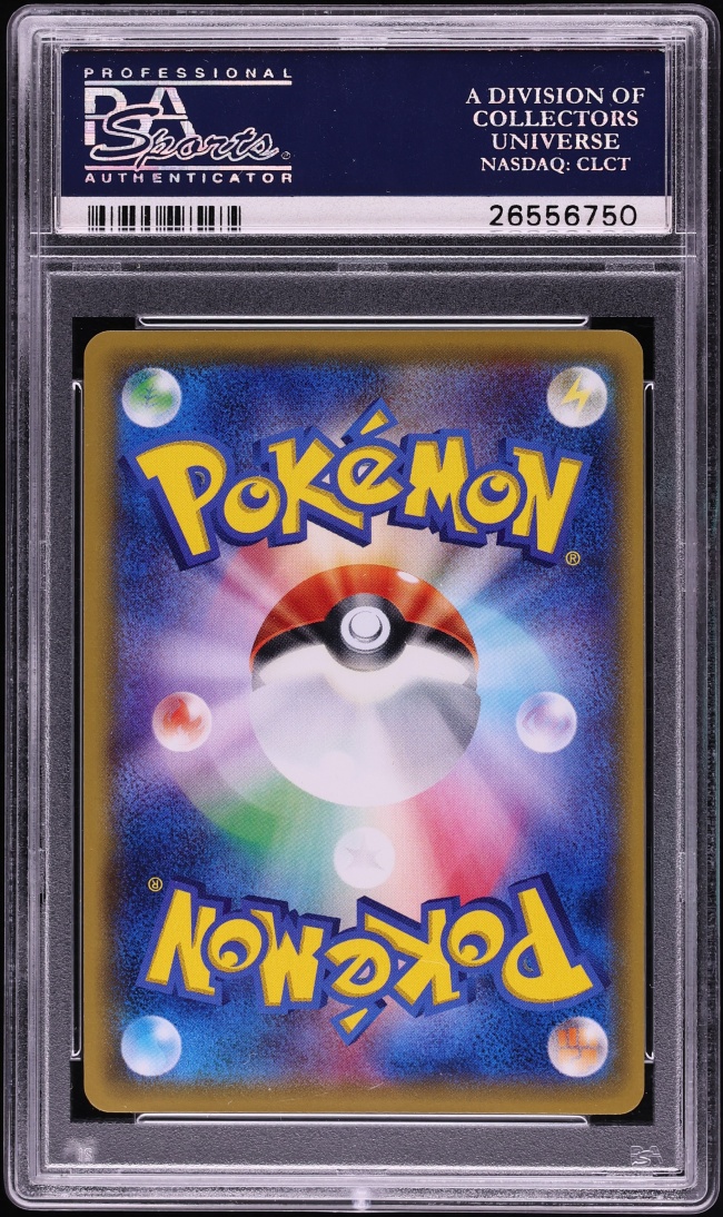2016 Pokemon Japanese XY Promo Battle Festa Full Art Mewtwo EX #XY-P PSA 10 GEM MINT