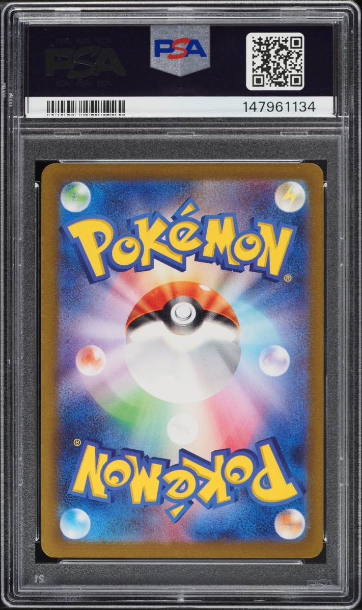 2023 Pokemon Japanese Scarlet & Violet Promo Yu Nagaba X PCG Leafeon #68 PSA 9 MINT
