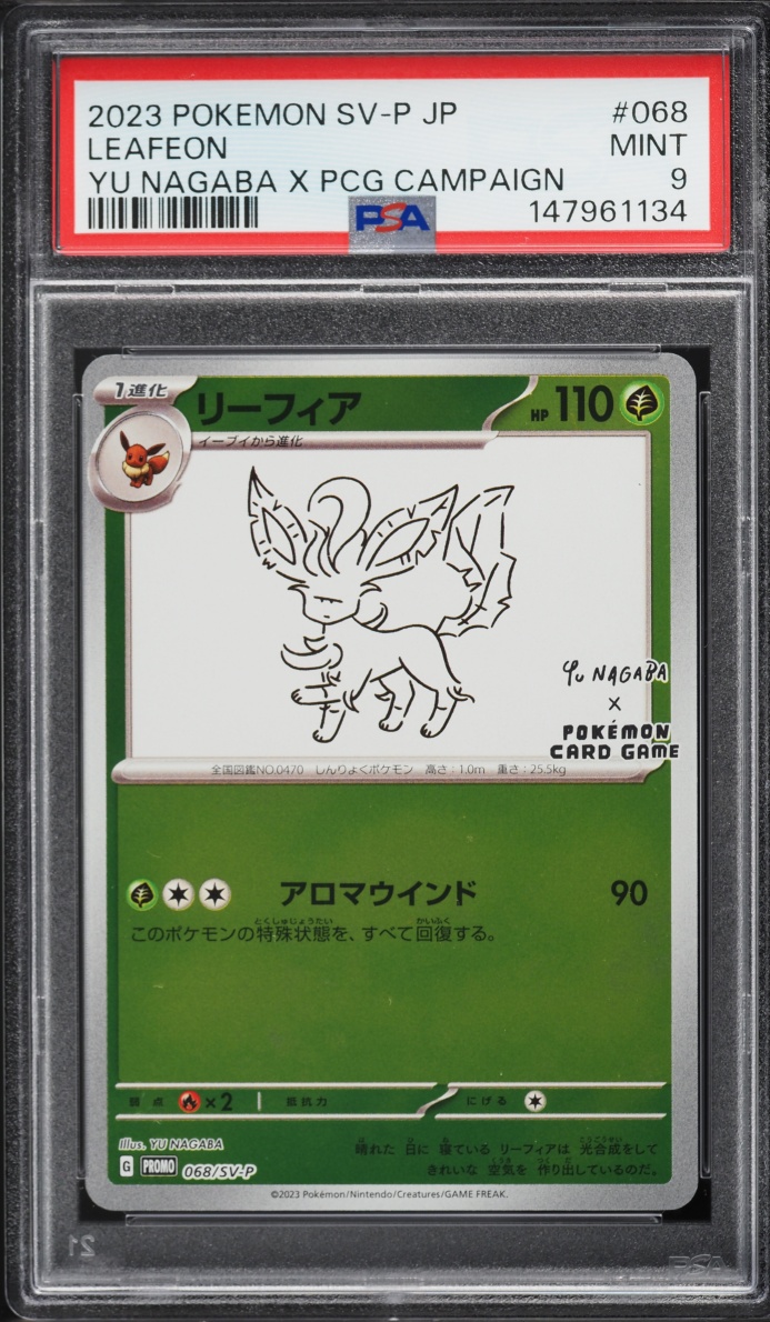 2023 Pokemon Japanese Scarlet & Violet Promo Yu Nagaba X PCG Leafeon #68 PSA 9 MINT