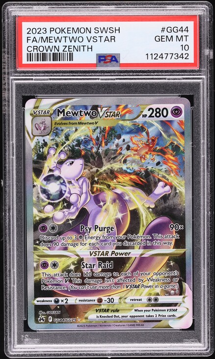 2022 Pokemon Japanese SWSH Pokemon GO Hyper Rare Mewtwo VSTAR #84