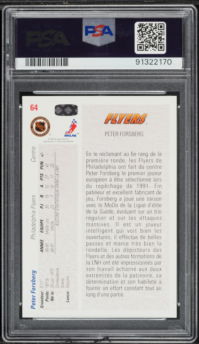 1991 Upper Deck Hockey Peter Forsberg ROOKIE #64 PSA 6 EXMT
