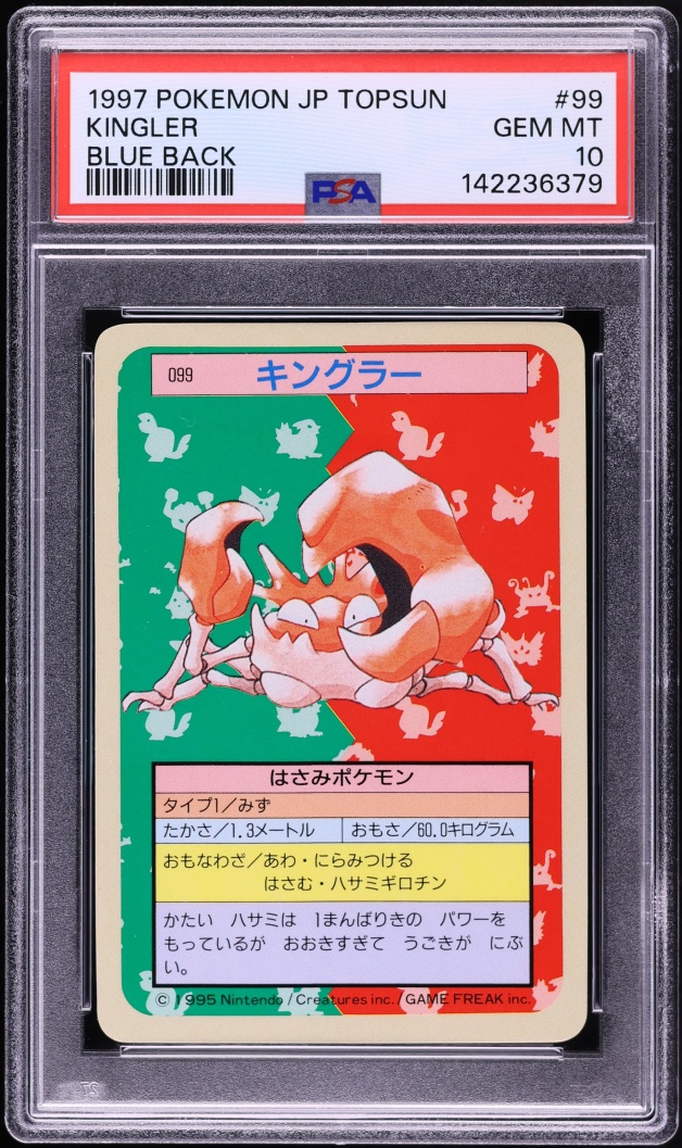 1997 Pokemon Japanese Topsun Blue Back Kingler #99 PSA 10 GEM MINT