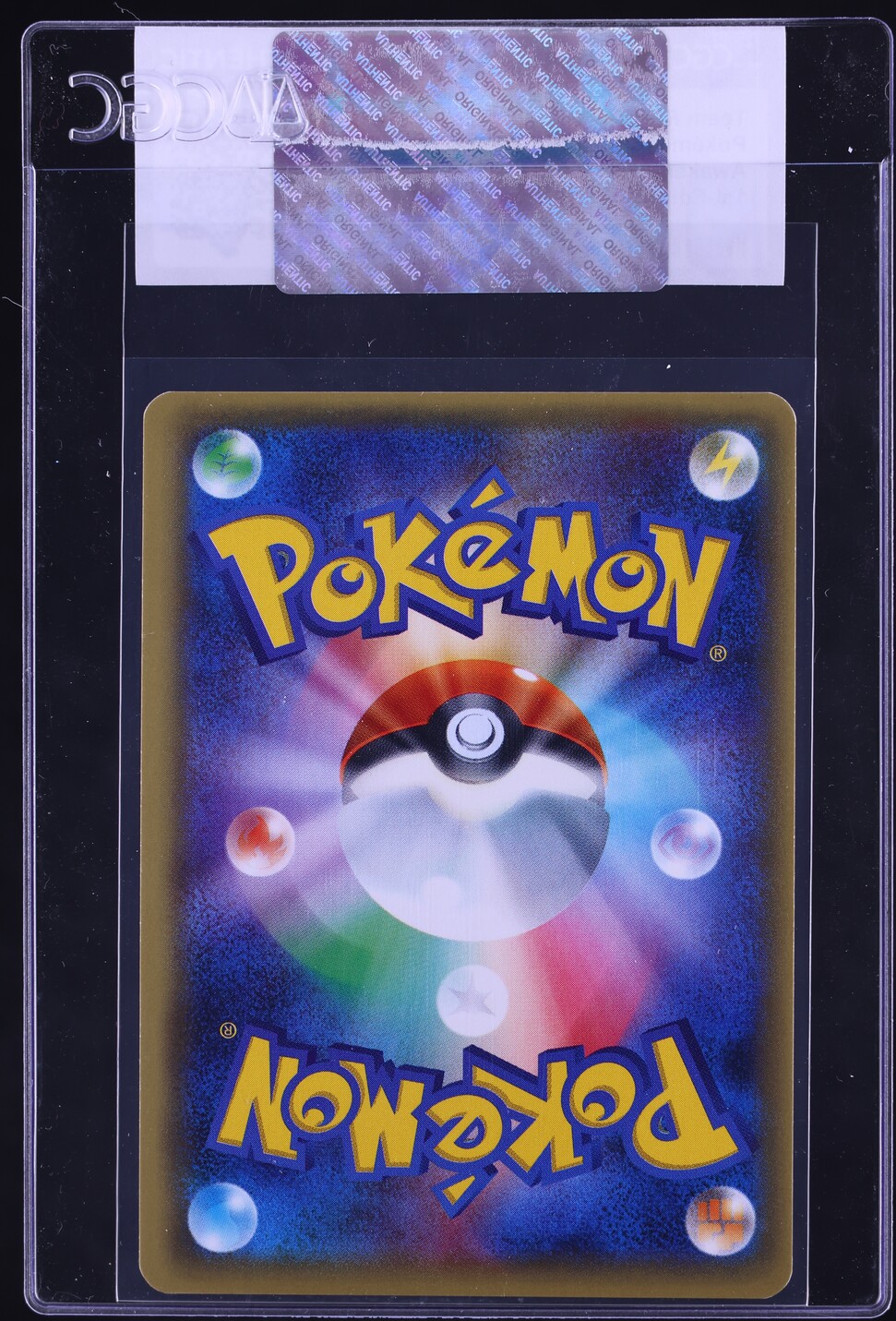 2016 Pokemon Japanese XY APK 1st Ed. Full Art Team Rocket's Handiwork CGC AUTH