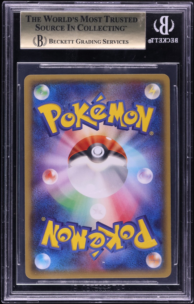2014 Pokemon Japanese XY Promo Center Mega Tokyo's Pikachu #98 BGS 10 PRISTINE