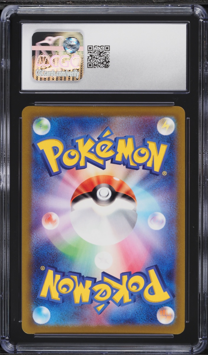 2022 Pokemon Japanese Sword & Shield GO Rainbow Rare Mewtwo VSTAR #84 CGC 10 GEM MINT