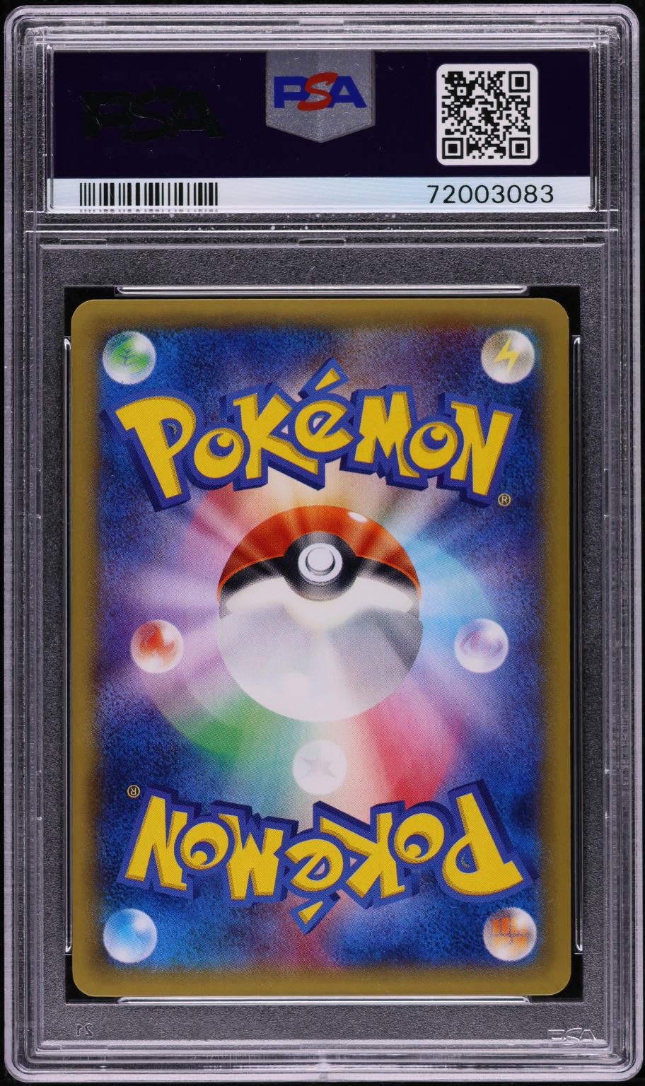 2014 Pokemon Japanese XY Phantom Gate 1st Ed M Gengar EX #97 PSA 10 GEM MINT