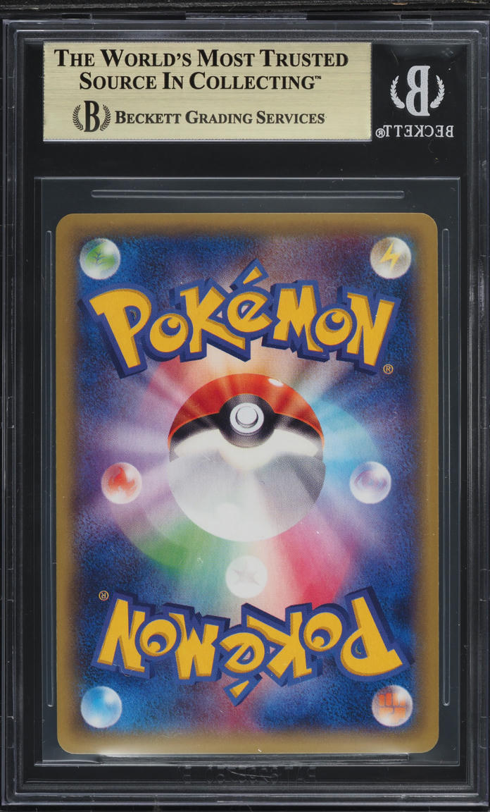2014 Pokemon Japanese XY Phantom Gate 1st Edition M Gengar EX #97 BGS 9.5 GEM