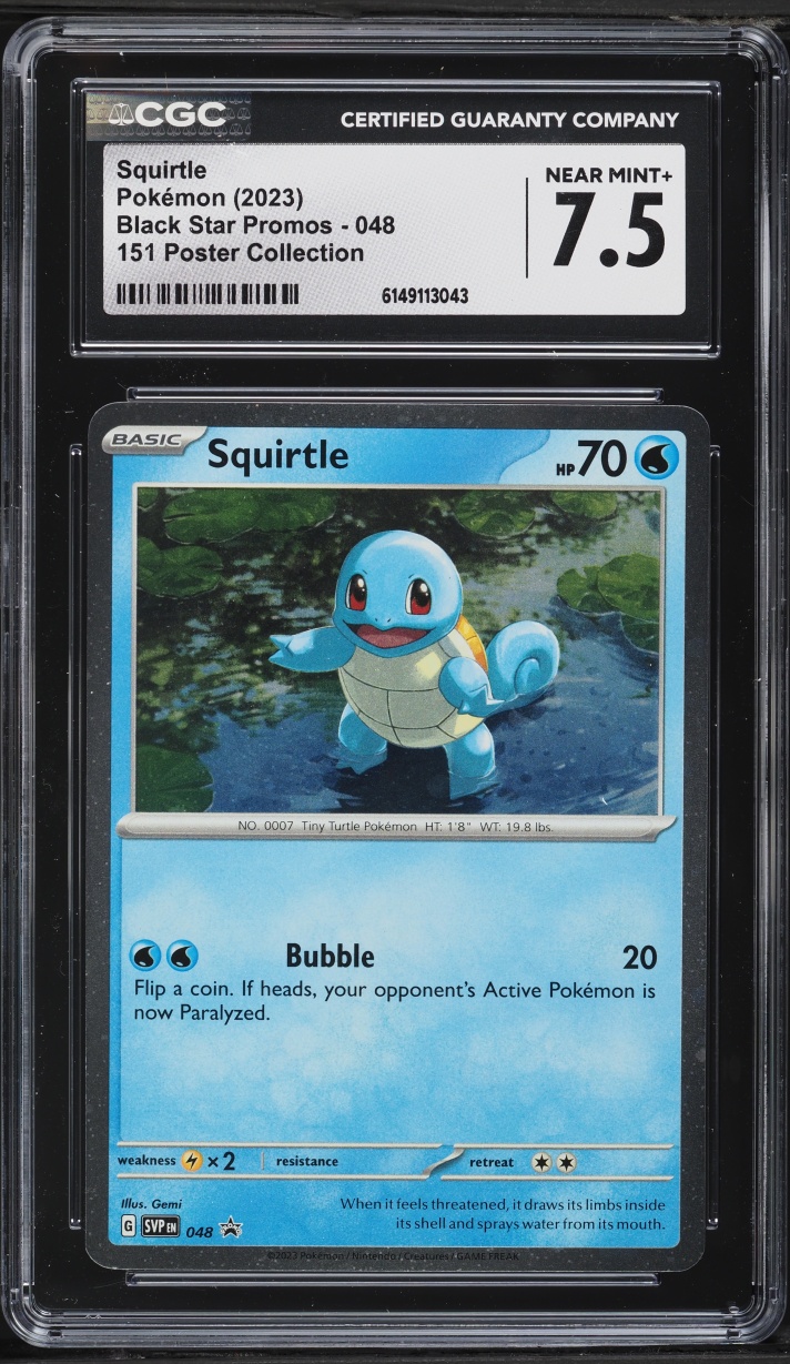 2023 Pokemon Scarlet & Violet Promo 151 Poster Collection Squirtle #48 CGC 7.5 NRMT+