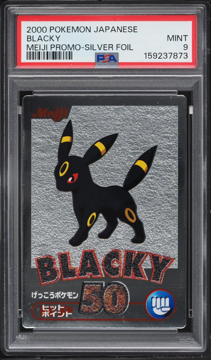 2000 Pokemon Japanese Meiji Promo Silver Foil Blacky PSA 9 MINT