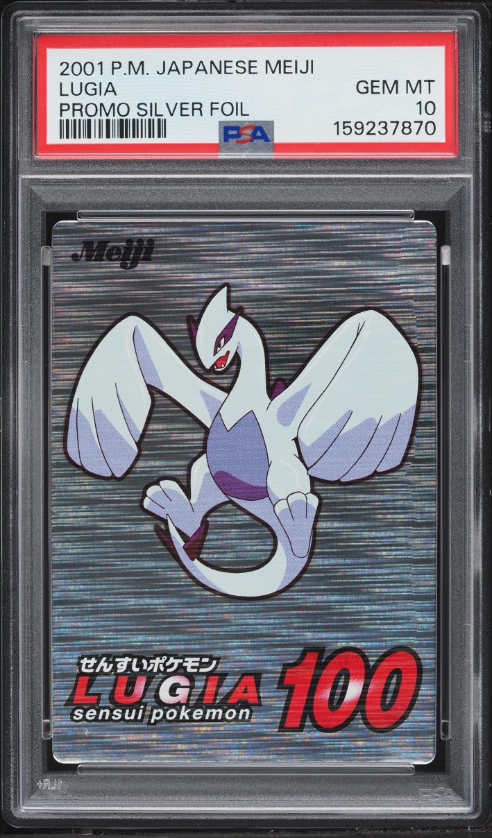 2001 Pokemon Japanese Meiji Promo Silver Foil Lugia PSA 10 GEM MINT
