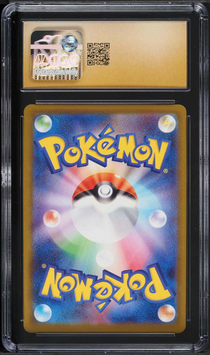 2025 Pokemon Japanese SV Glory Of Rocket Gang Team Rocket's Mimikyu #042 CGC 10