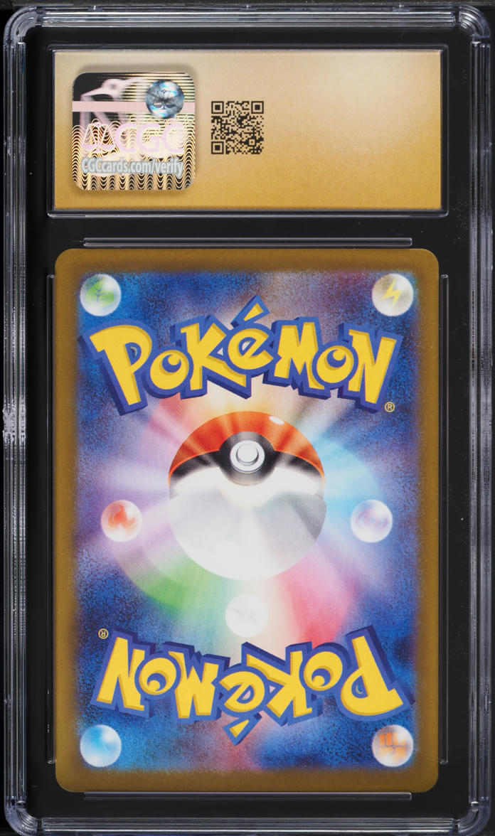 2025 Pokemon Japanese SV Glory Of The Rocket Gang AR Team Rockets Murkrow CGC 10