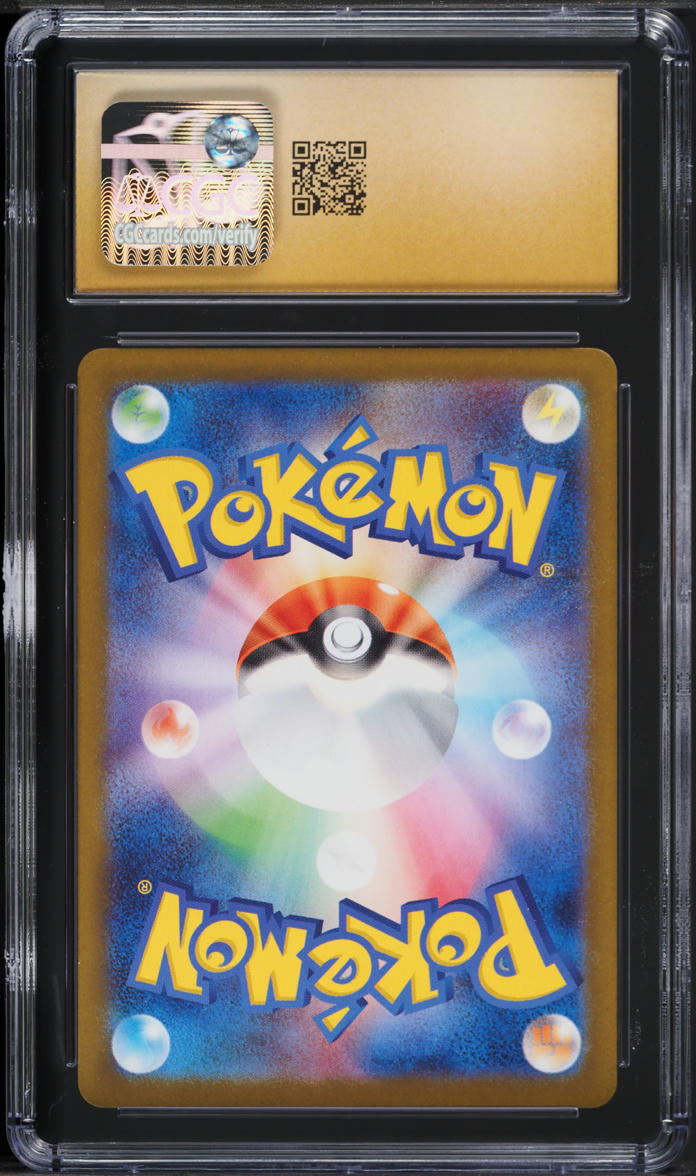 2025 Pokemon Japanese SV Glory Of The Rocket Gang AR Kangaskhan CGC 10 PRISTINE