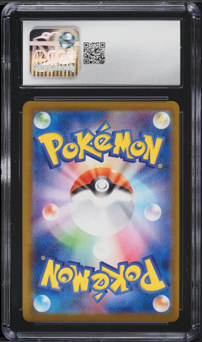 2025 Pokemon Japanese SV Glory Of The Rocket Gang AR Team Rockets Murkrow CGC 9