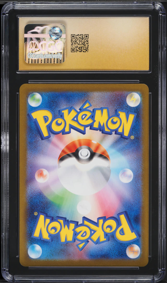2025 Pokemon Japanese SV Glory Of The Rocket Gang AR Team Rockets Murkrow CGC 10