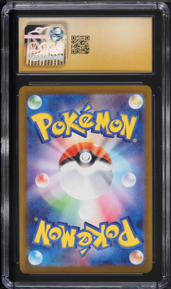 2025 Pokemon Japanese SV Glory Of Rocket Gang AR Kangaskhan #110 CGC 10 PRISTINE
