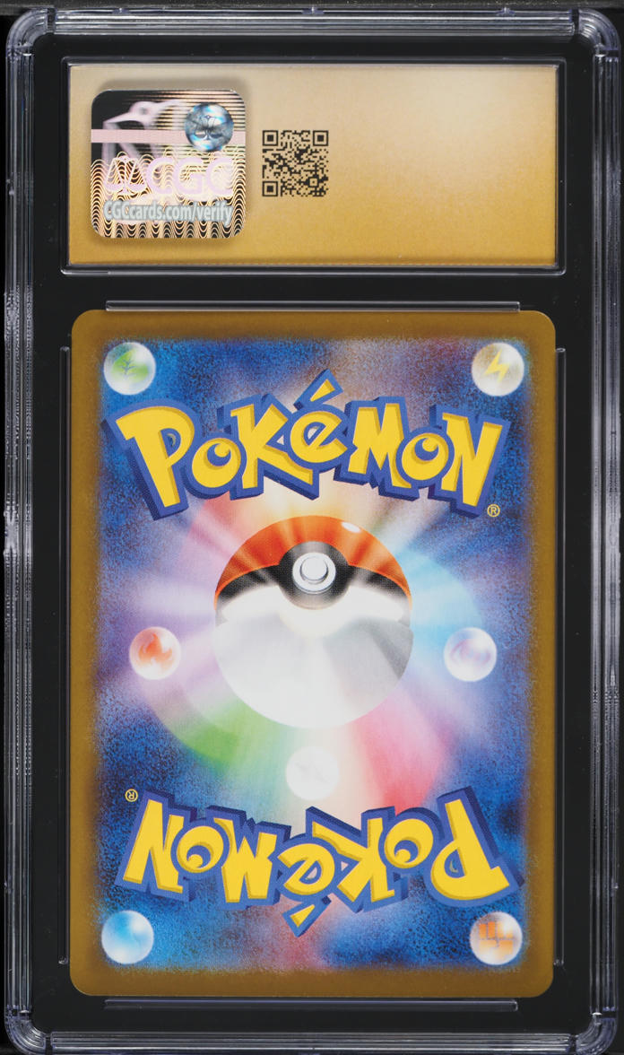 2025 Pokemon Japanese SV Glory Of The Rocket Gang AR Blaziken CGC 10 PRISTINE