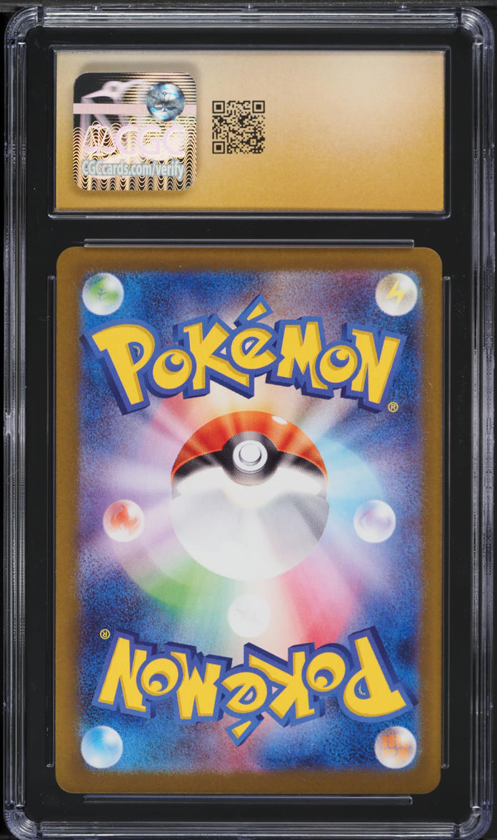 2025 Pokemon Japanese SV Glory Of The Rocket Gang AR Blaziken CGC 10 PRISTINE