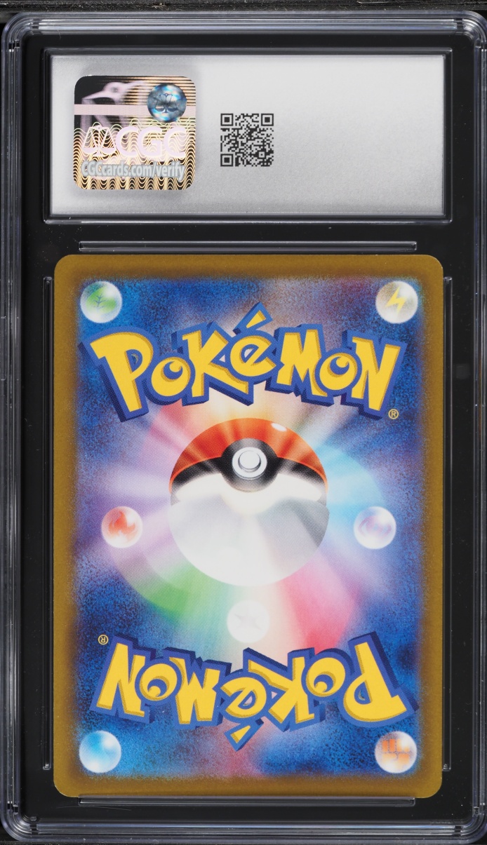 2022 Pokemon Japanese Sword & Shield VSTAR Universe AR Mew #183 CGC 9 MINT