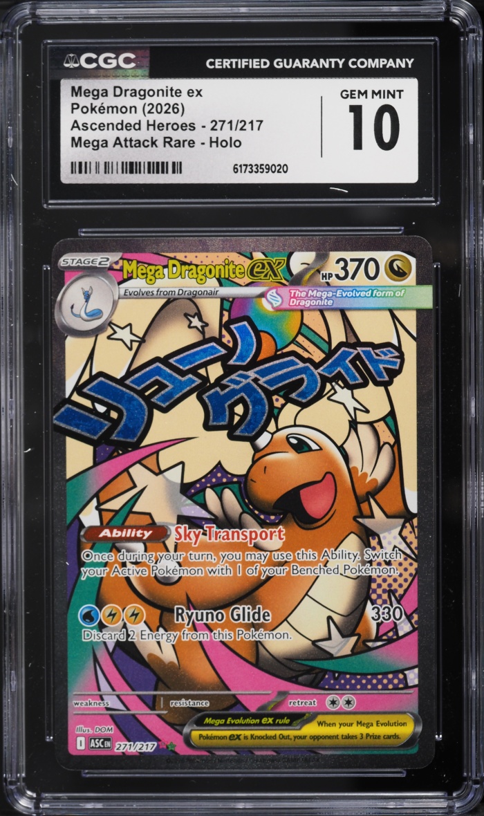 2026 Pokemon Mega Evolution Ascended Heroes MA Mega Dragonite EX #271 CGC 10 GEM MINT