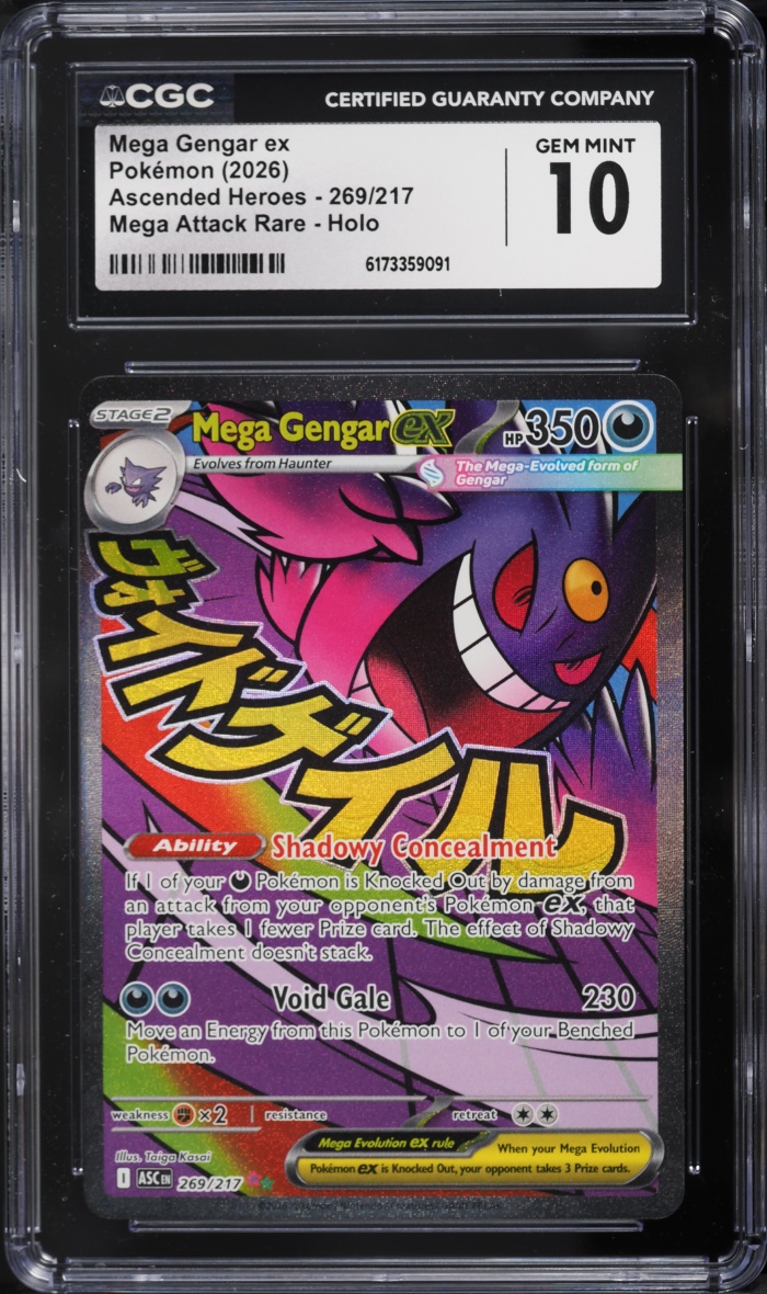 2026 Pokemon Mega Evolution Ascended Heroes MA Mega Gengar EX #269 CGC 10 GEM MINT