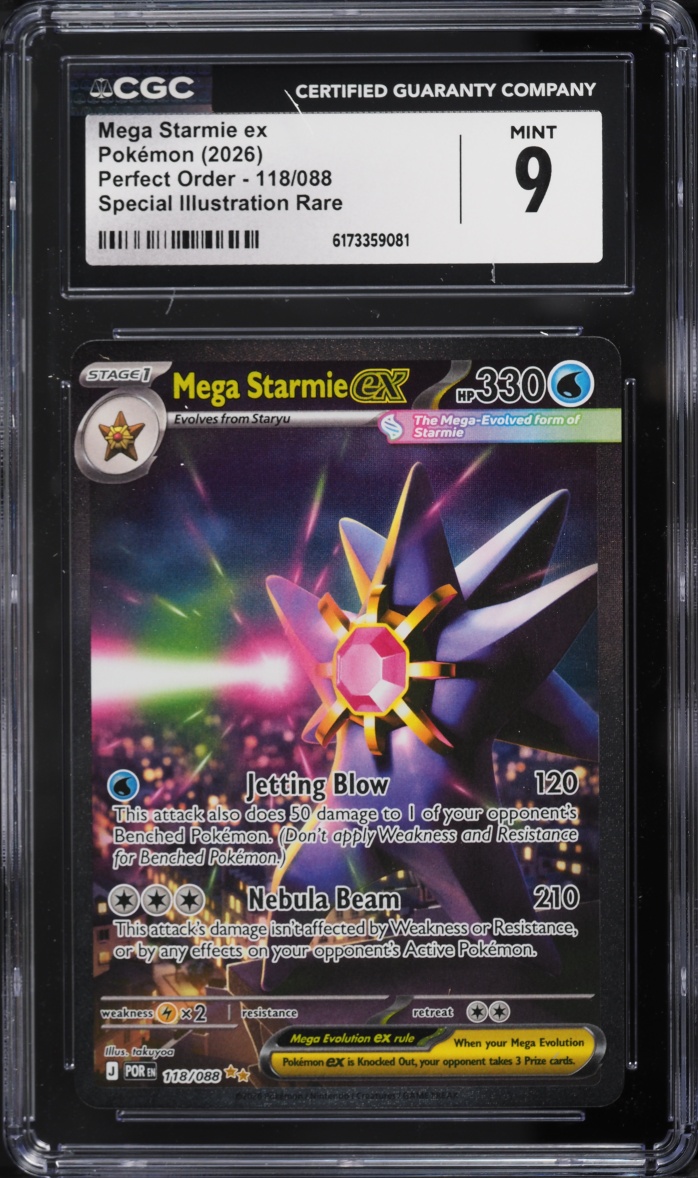 2026 Pokemon Mega Evolution Perfect Order SIR Mega Starmie ex #118 CGC 9 MINT