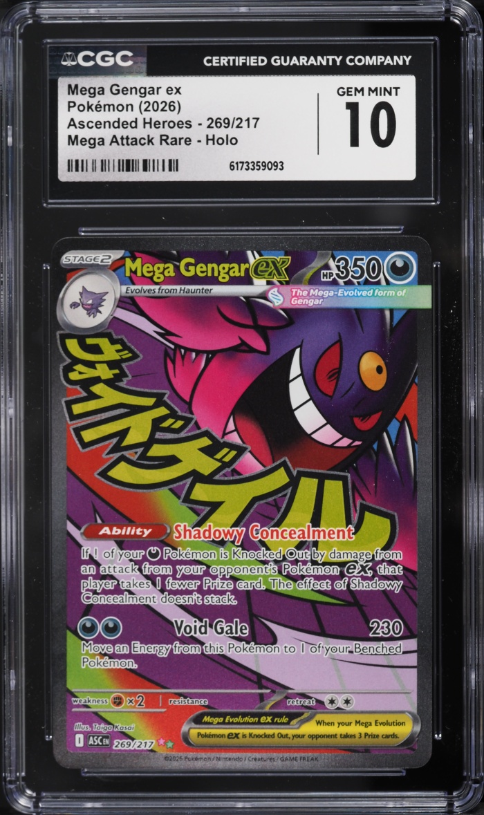 2026 Pokemon Mega Evolution Ascended Heroes MA Mega Gengar EX #269 CGC 10 GEM MINT