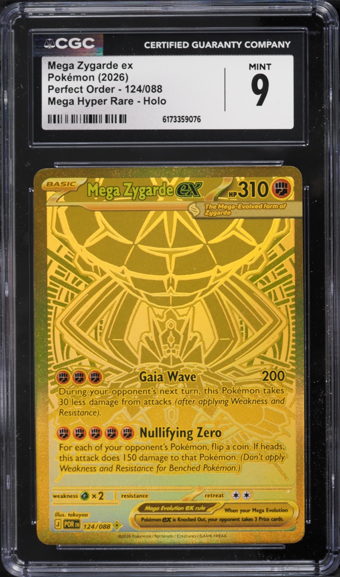 2026 Pokemon Mega Evolution Perfect Order MHR Mega Zygarde ex #124 CGC 9 MINT