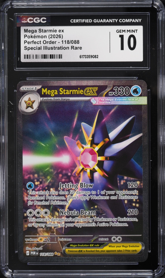 2026 Pokemon Mega Evolution Perfect Order SIR Mega Starmie ex #118 CGC 10 GEM MINT