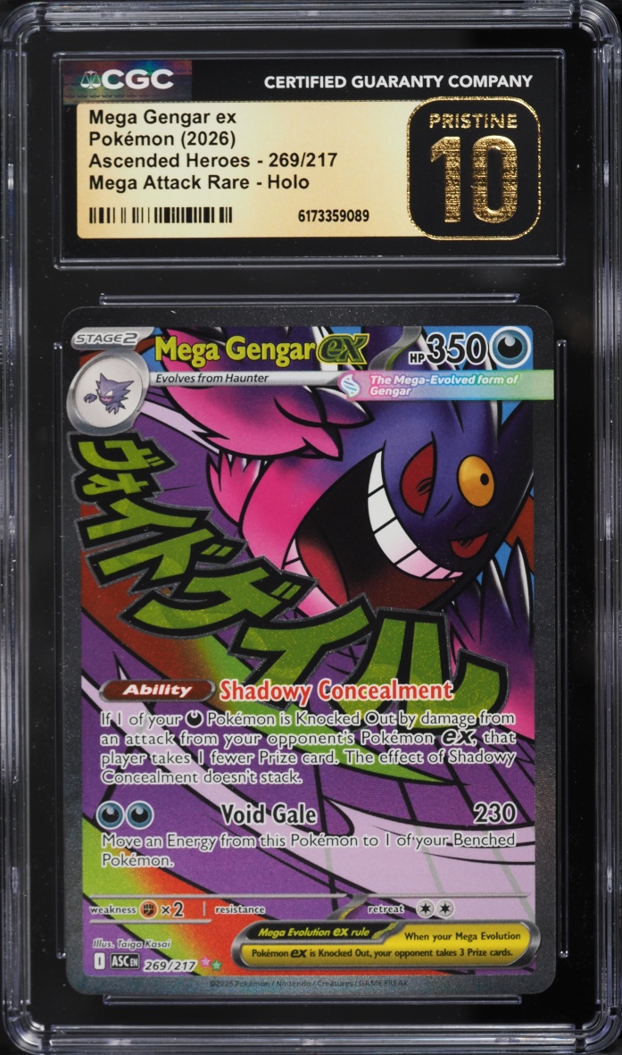 2026 Pokemon Mega Evolution Ascended Heroes MA Mega Gengar ex #269 CGC 10 PRISTINE