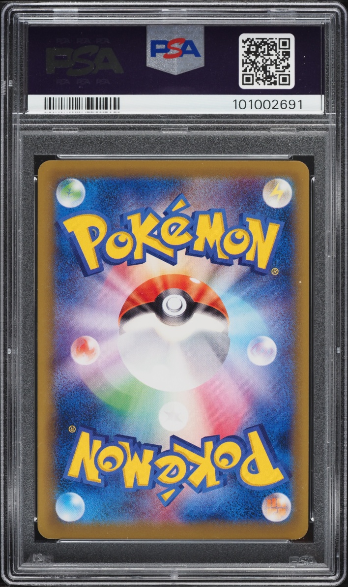 2016 Pokemon Japanese XY 20th Anniversary 1st Edition Full Art M Venusaur EX #89 PSA 10 GEM