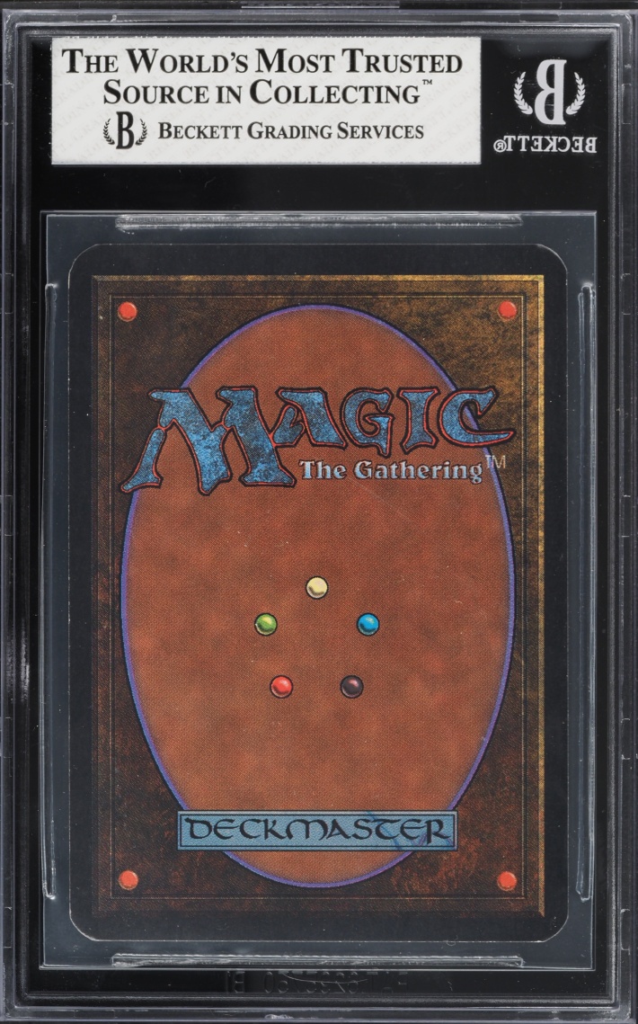 1993 Magic The Gathering MTG Alpha Deathlace BGS 7.5 NRMT+