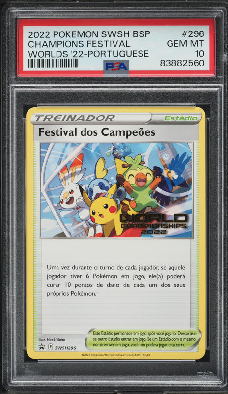 2016 Pokemon XY Promo Worlds '16 Finalist Champions Festival