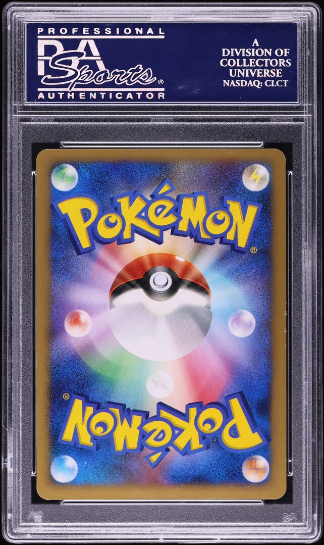 2007 Pokemon Japanese World Champions Pack Holo Jolteon Gold Star #27 PSA 10 GEM