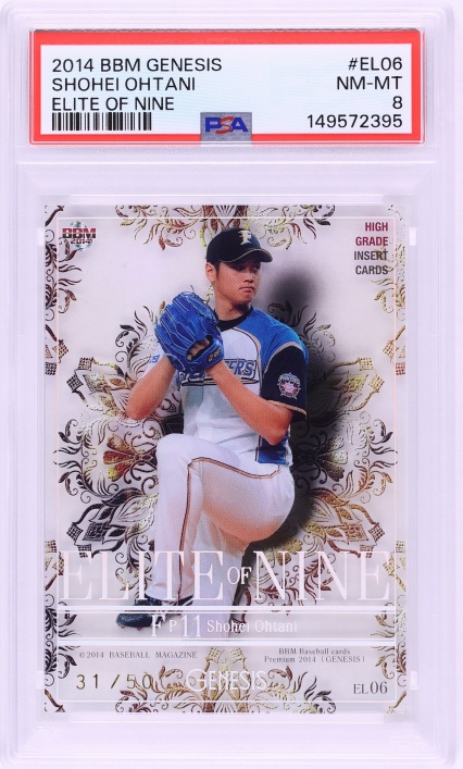 2014 BBM Genesis Elite Of Nine Shohei Ohtani /50 #EL06 PSA 8 NM-MT - Photo 1