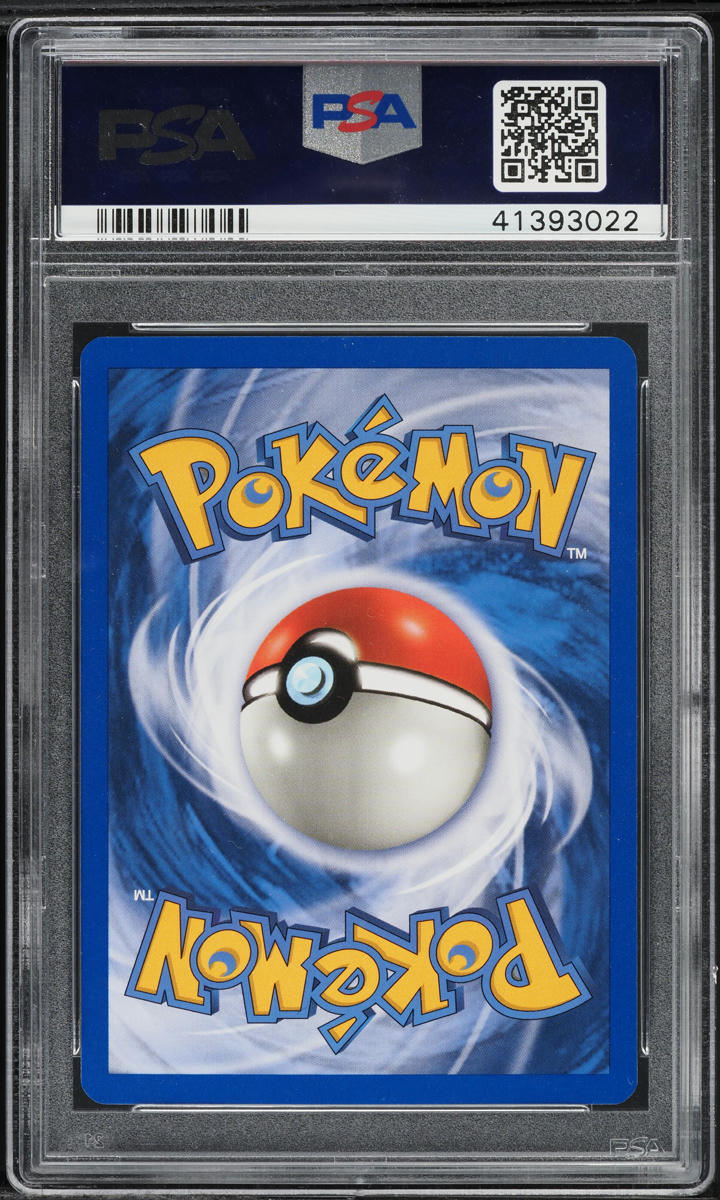 2003 Pokemon Skyridge Holo Nidoqueen #H21 PSA 10 GEM MINT