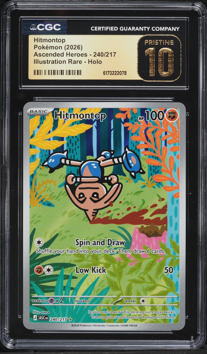 2026 Pokemon Mega Evolution Ascended Heroes IR Hitmontop #240 CGC 10 PRISTINE