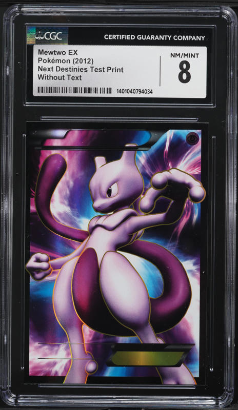 2021 Pokemon Japanese 25th Anniversary Promo Holo Mewtwo EX #22