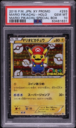 2014 Pokemon Japanese XY Promo Uniqlo Kids Warm Pikachu #94 PSA 10