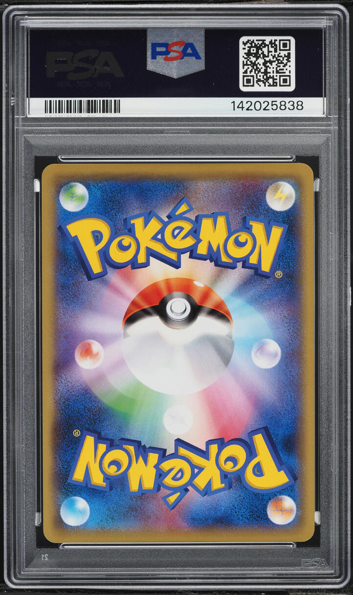 2016 Pokemon Japanese XY Promo 20th Let's Trade Please! #282 PSA 10 GEM MINT