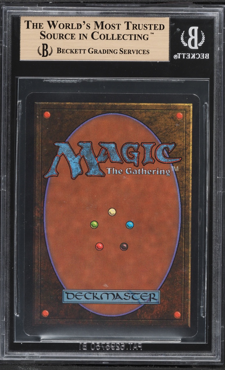 1993 Magic The Gathering MTG Beta Unholy Strength BGS 9.5 GEM MINT