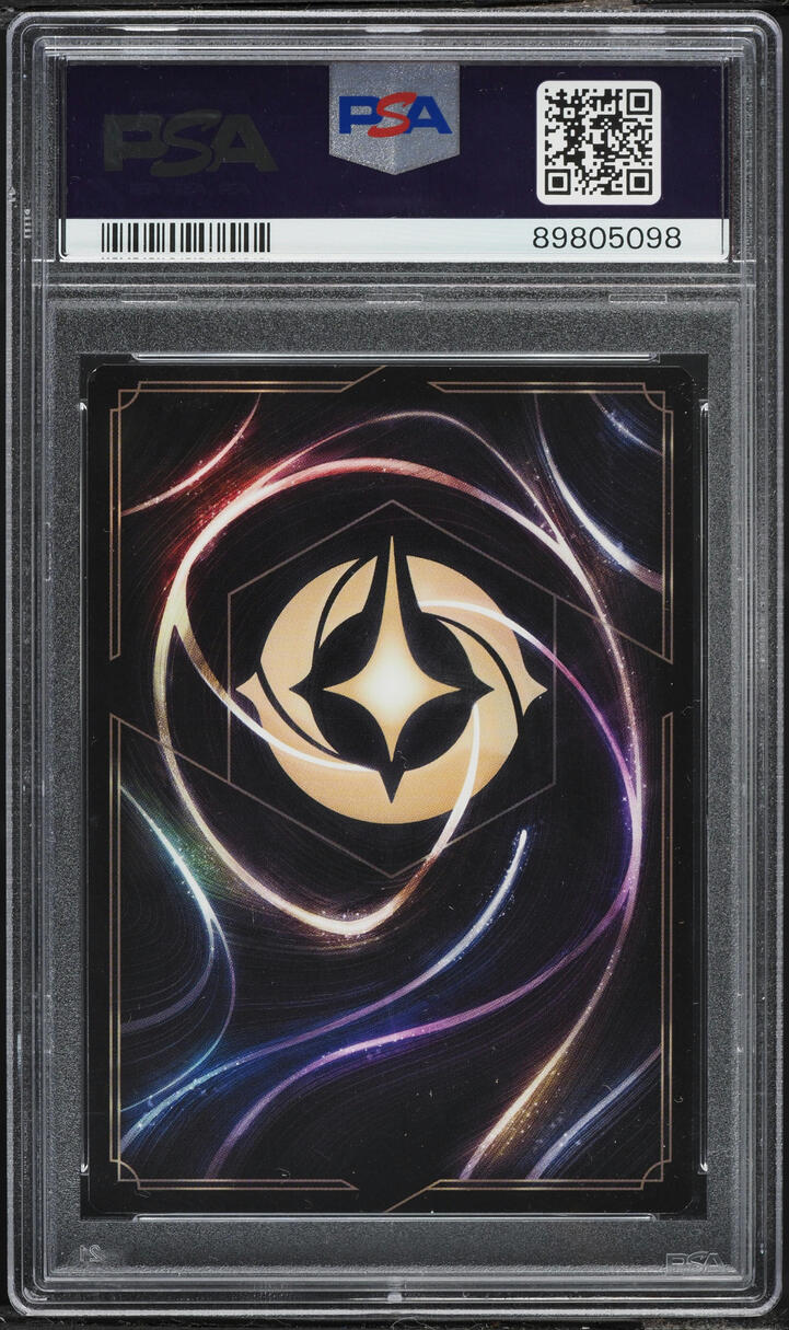 2024 Disney Lorcana Into The Inklands Foil Jim Hawkins Space Traveler #109 PSA 9 MINT