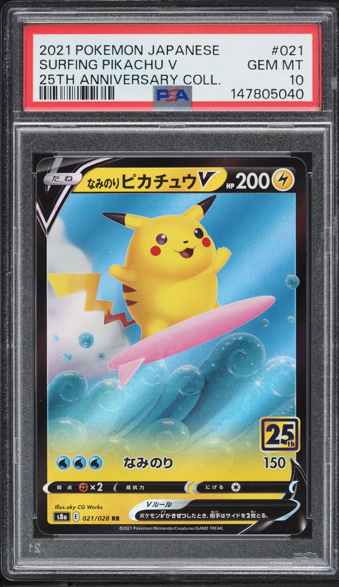 2021 Pokemon Japanese SWSH 25th Anniversary Holo Surfing Pikachu V #21 PSA 10 GEM MINT