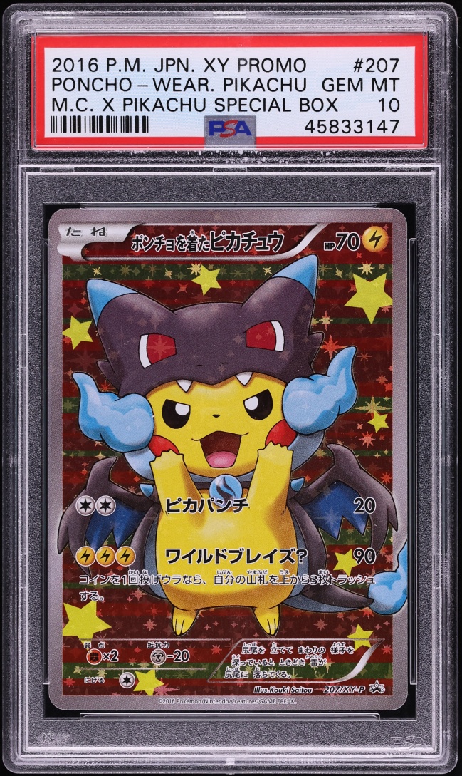2016 Pokemon Japanese XY Promo Mega Charizard X Full Art Poncho Wearing Pikachu #207 PSA 10 GEM