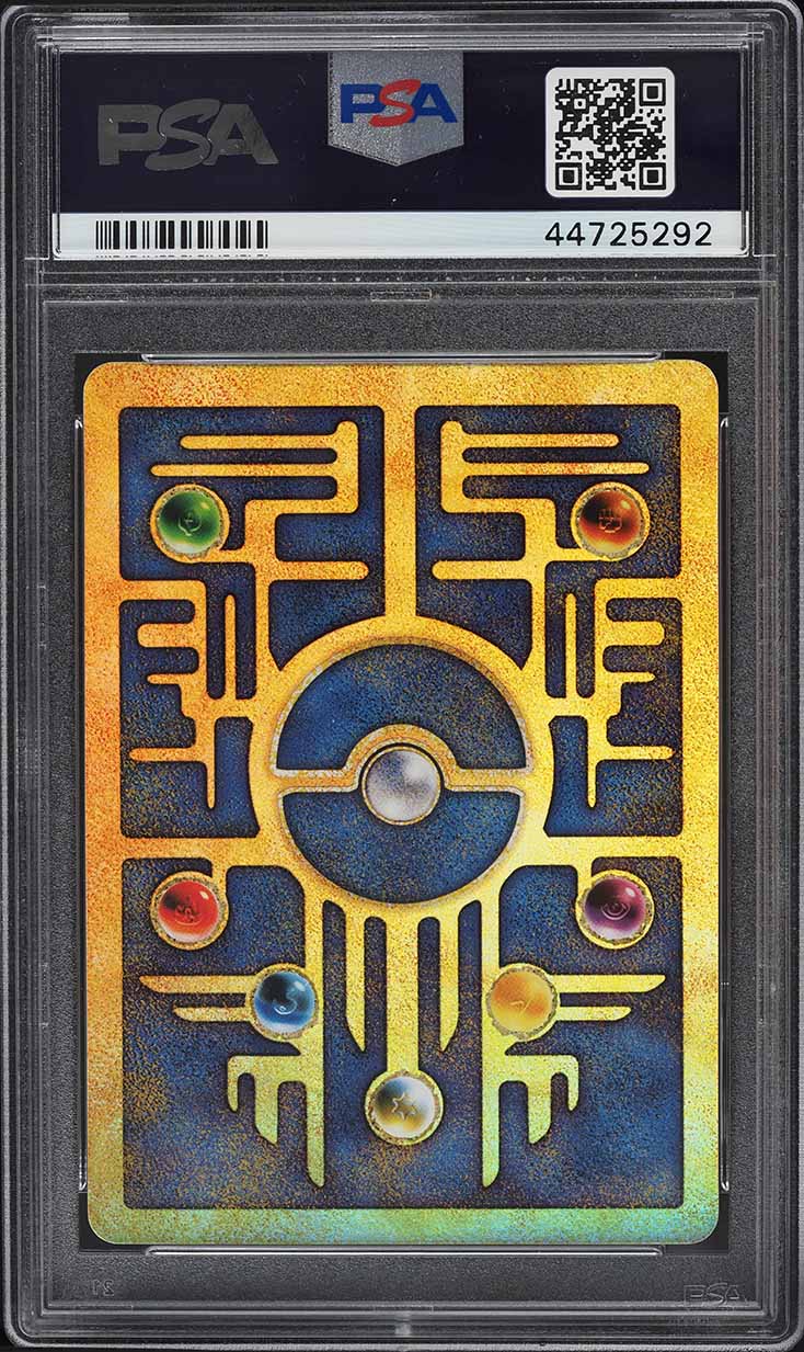 2000 Pokemon Movie Promo Ancient Mew PSA 10 GEM MINT