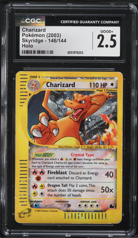 2013 Pokemon Japanese BW EX Battle Boost 1st Edition