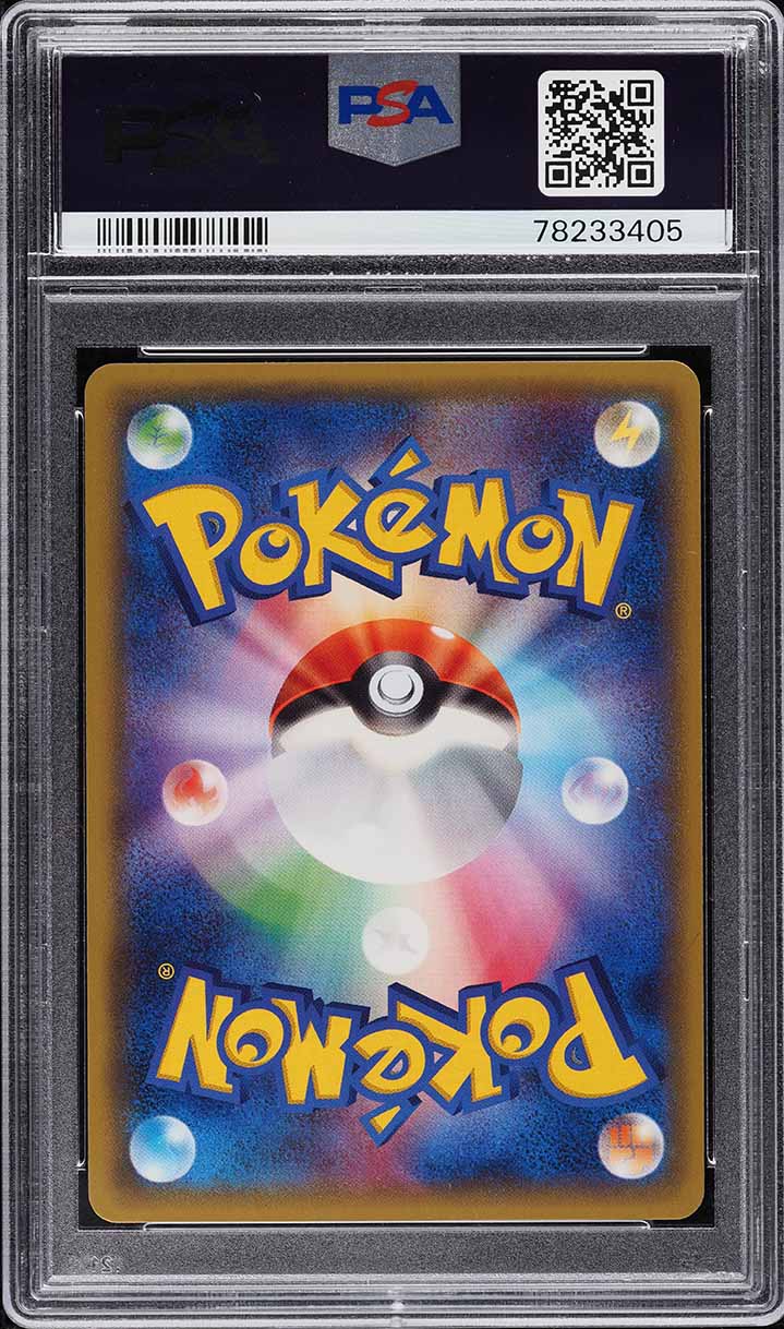 2016 Pokemon Japanese XY Starter Pack Venusaur EX #1 PSA 10 GEM MINT